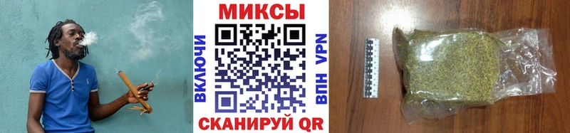 БУТИРАТ GHB mega онион Улан-Удэ