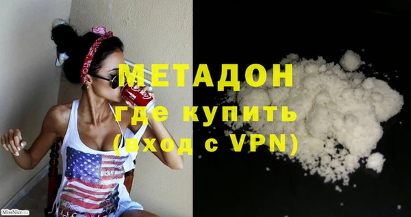 скорость mdpv Белоозёрский