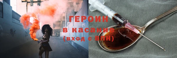 скорость mdpv Белоозёрский