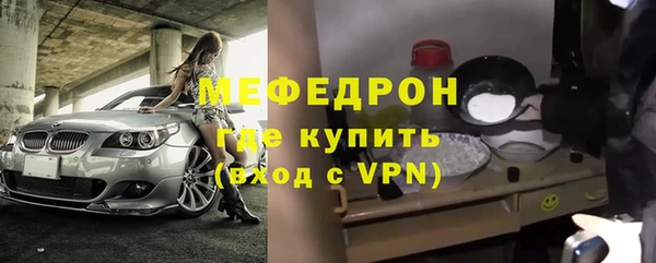 2c-b Белокуриха