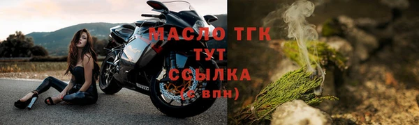 скорость mdpv Белоозёрский