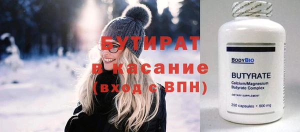 скорость mdpv Белоозёрский