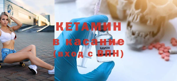 скорость mdpv Белоозёрский