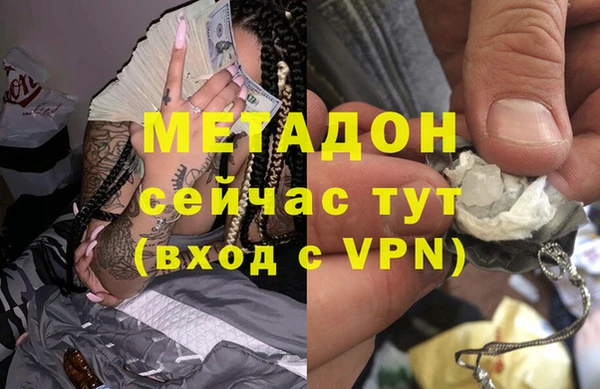 скорость mdpv Белоозёрский
