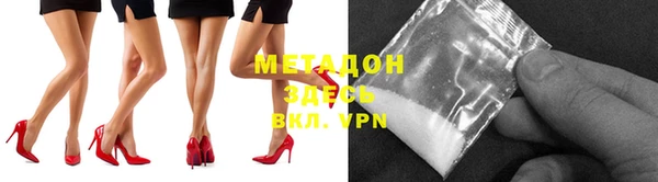 2c-b Белокуриха