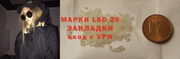 скорость mdpv Белоозёрский