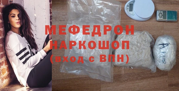 2c-b Белокуриха