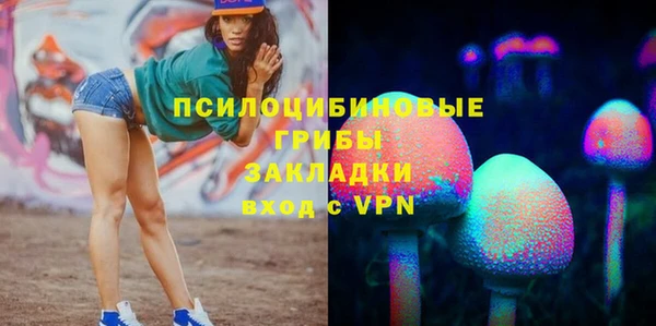 скорость mdpv Белоозёрский